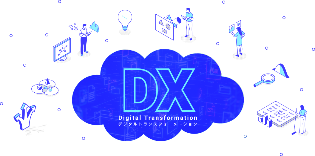 DX Digital Transformation デジタルトランスフォーメーション